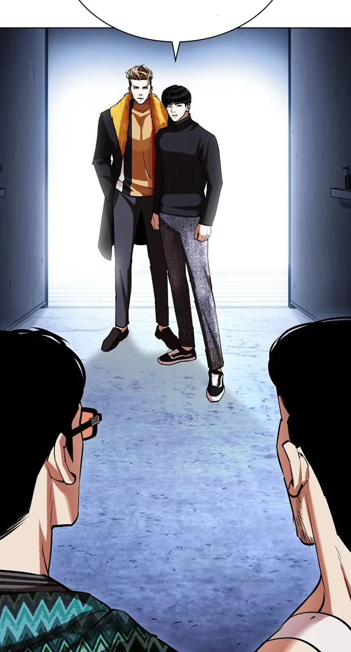 Lookism - Chapter 431 - Page 16