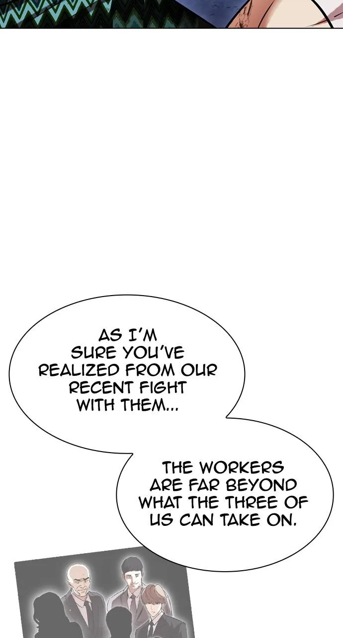 Lookism - Chapter 431 - Page 17