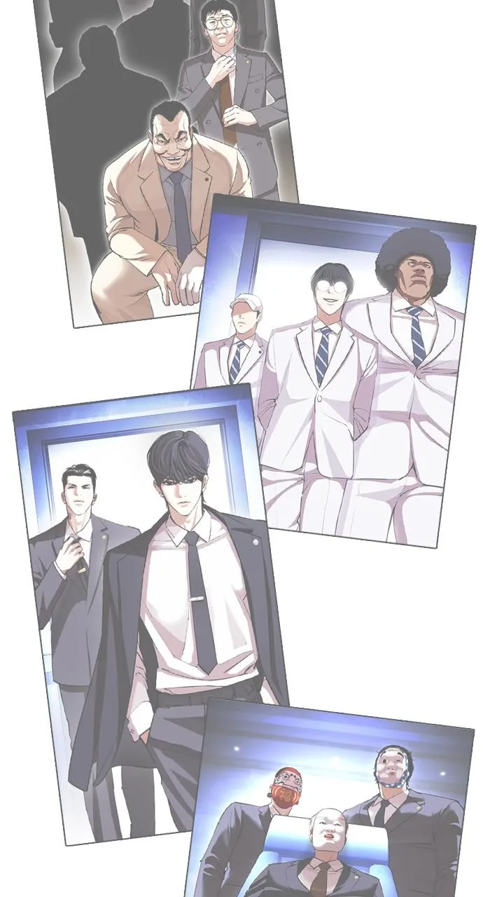 Lookism - Chapter 431 - Page 18