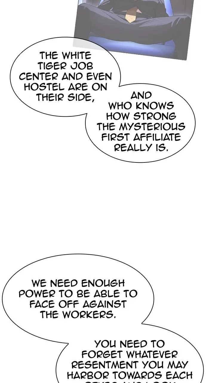 Lookism - Chapter 431 - Page 19