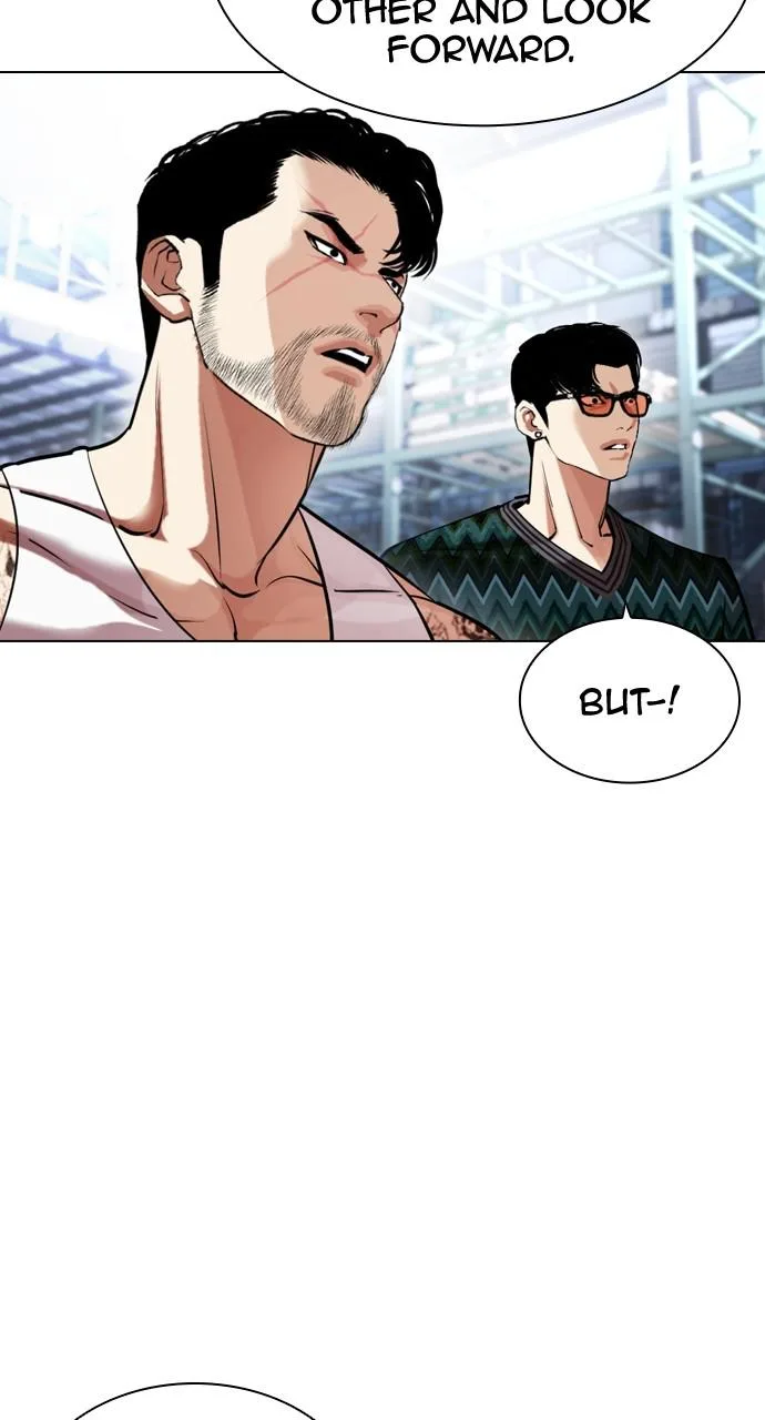 Lookism - Chapter 431 - Page 20