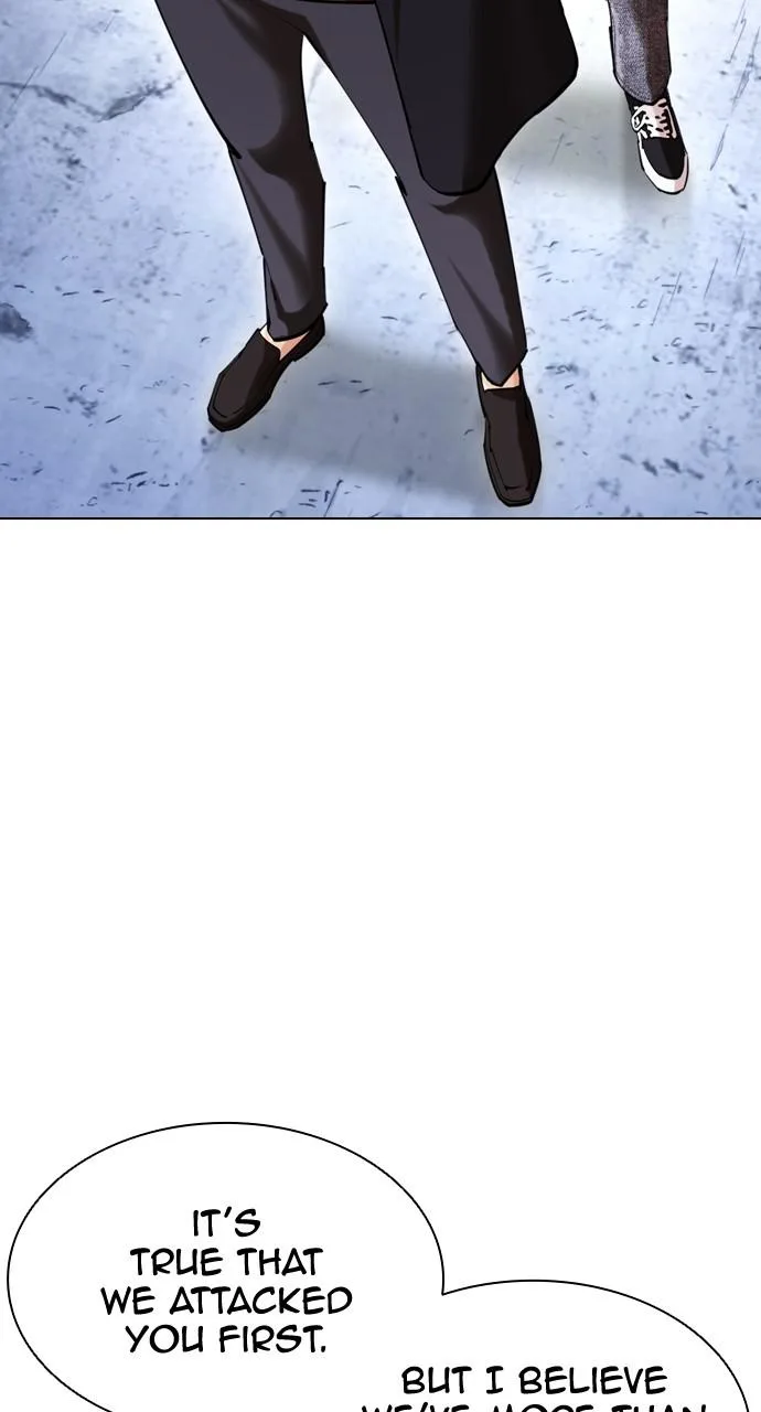 Lookism - Chapter 431 - Page 23