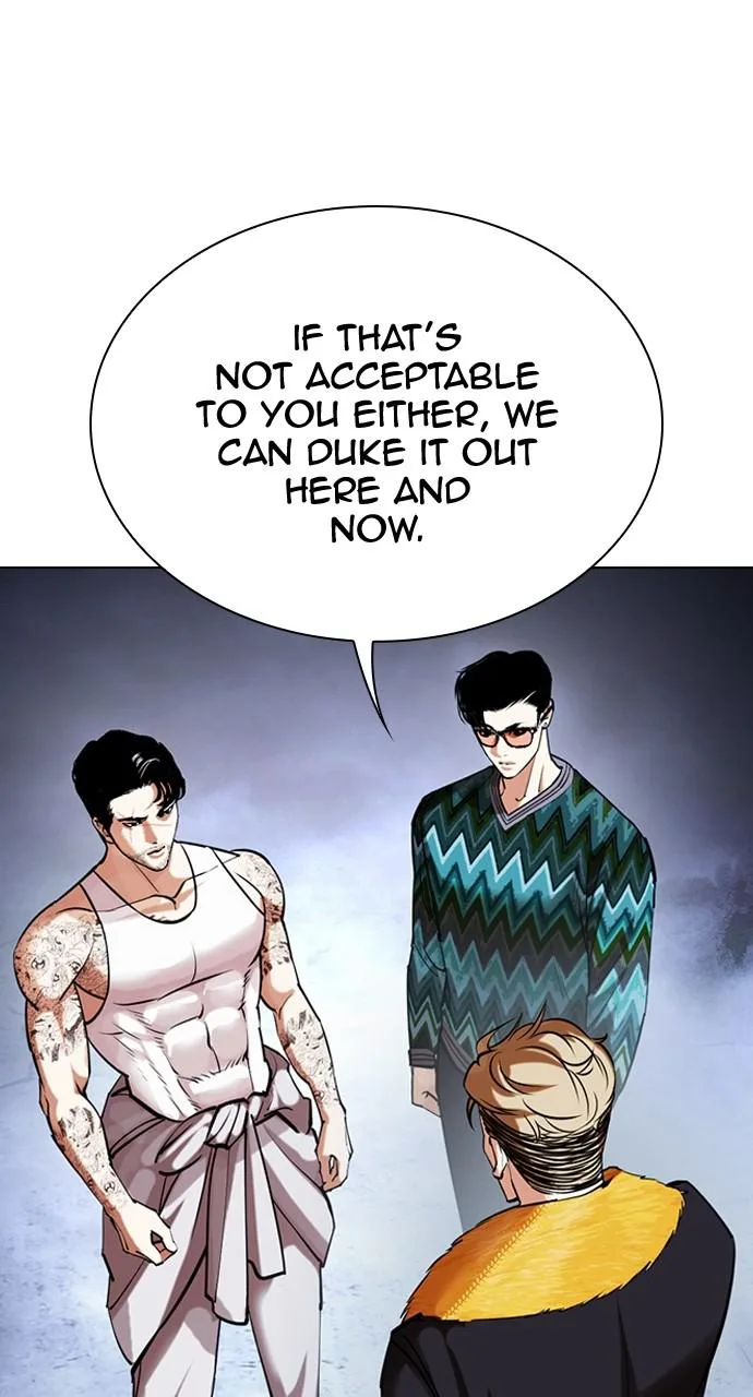Lookism - Chapter 431 - Page 26