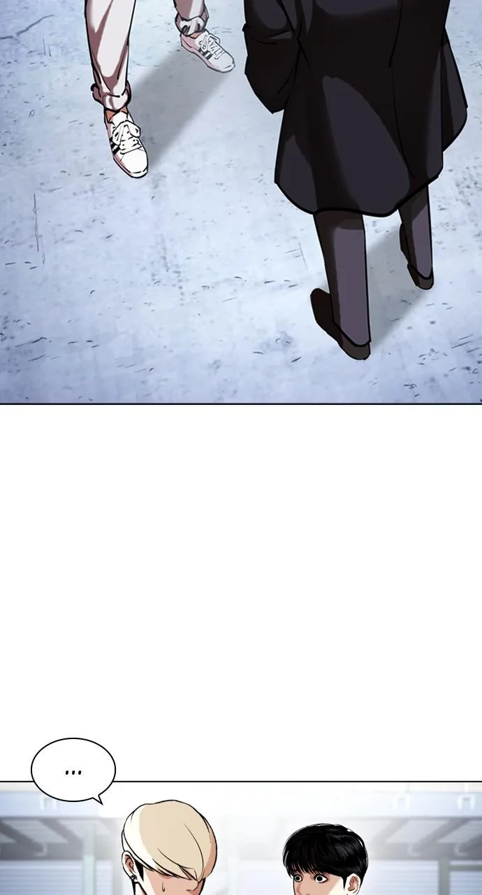 Lookism - Chapter 431 - Page 27