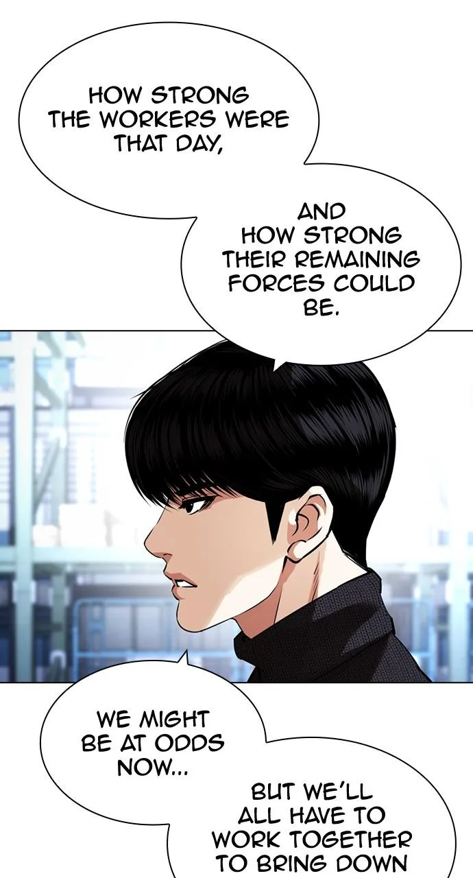 Lookism - Chapter 431 - Page 30