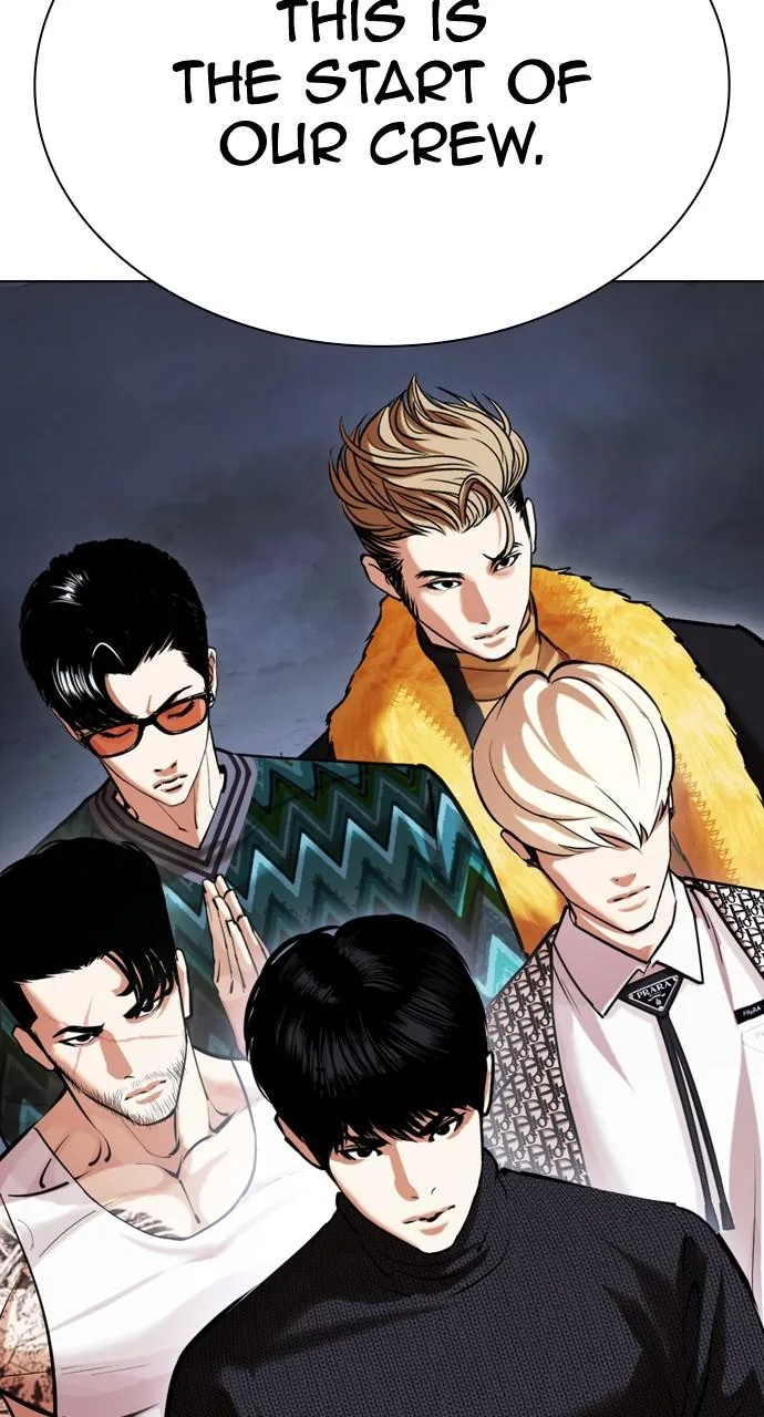 Lookism - Chapter 431 - Page 35