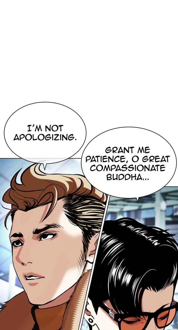 Lookism - Chapter 431 - Page 37