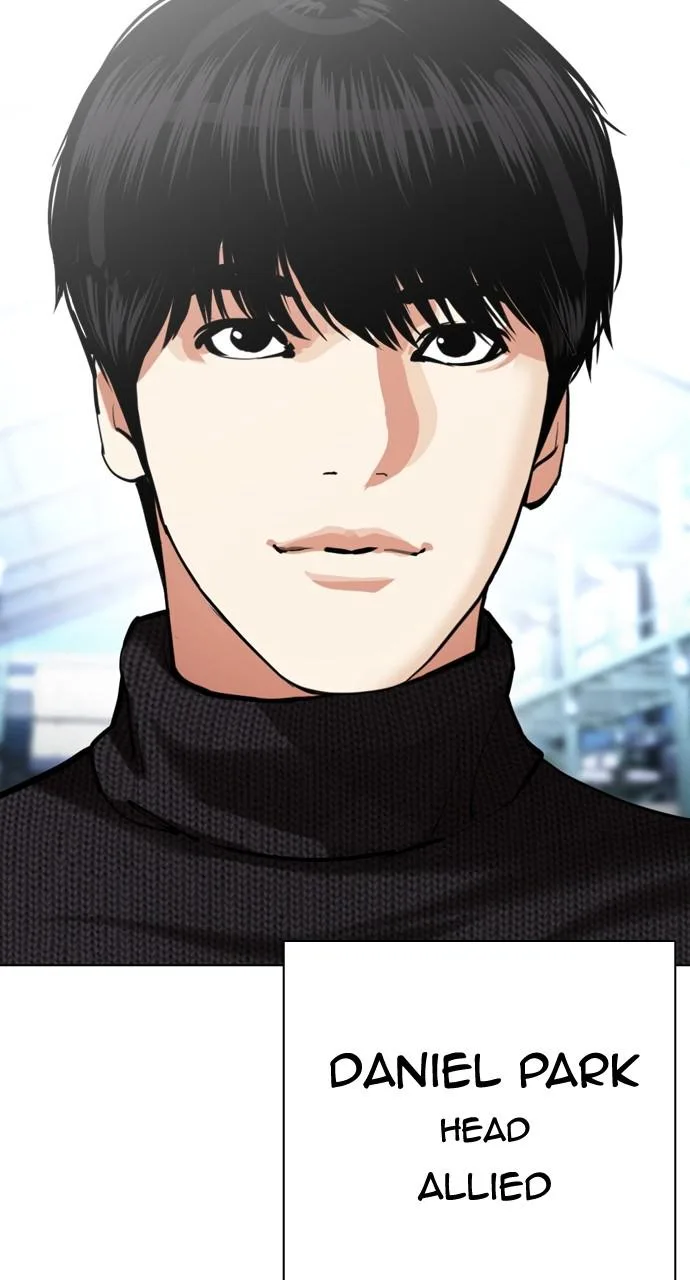 Lookism - Chapter 431 - Page 41