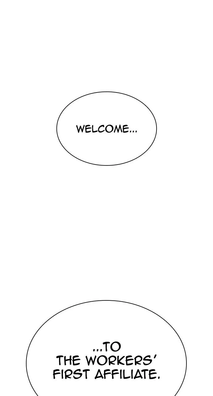 Lookism - Chapter 431 - Page 43
