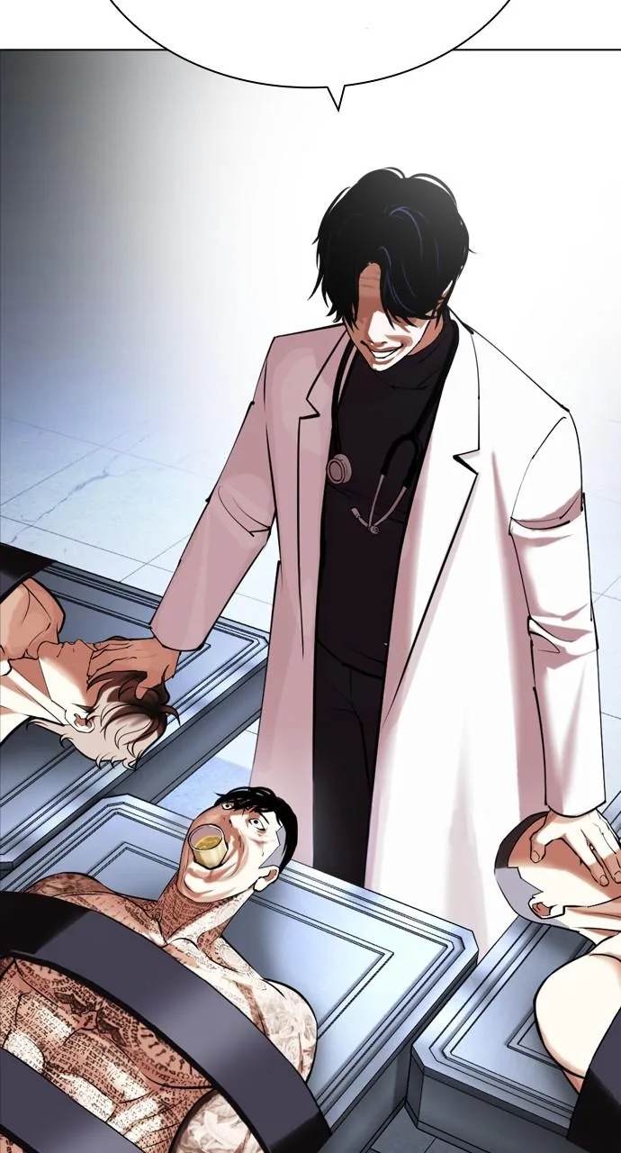 Lookism - Chapter 431 - Page 44