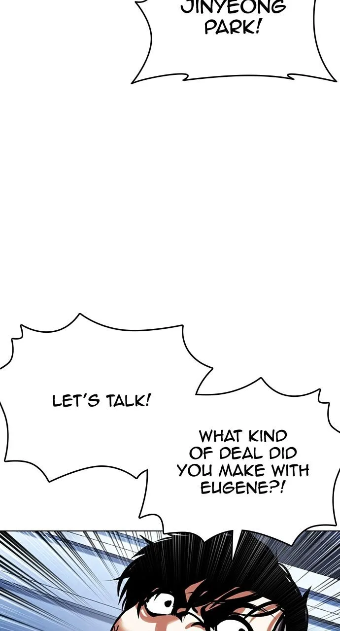 Lookism - Chapter 431 - Page 47