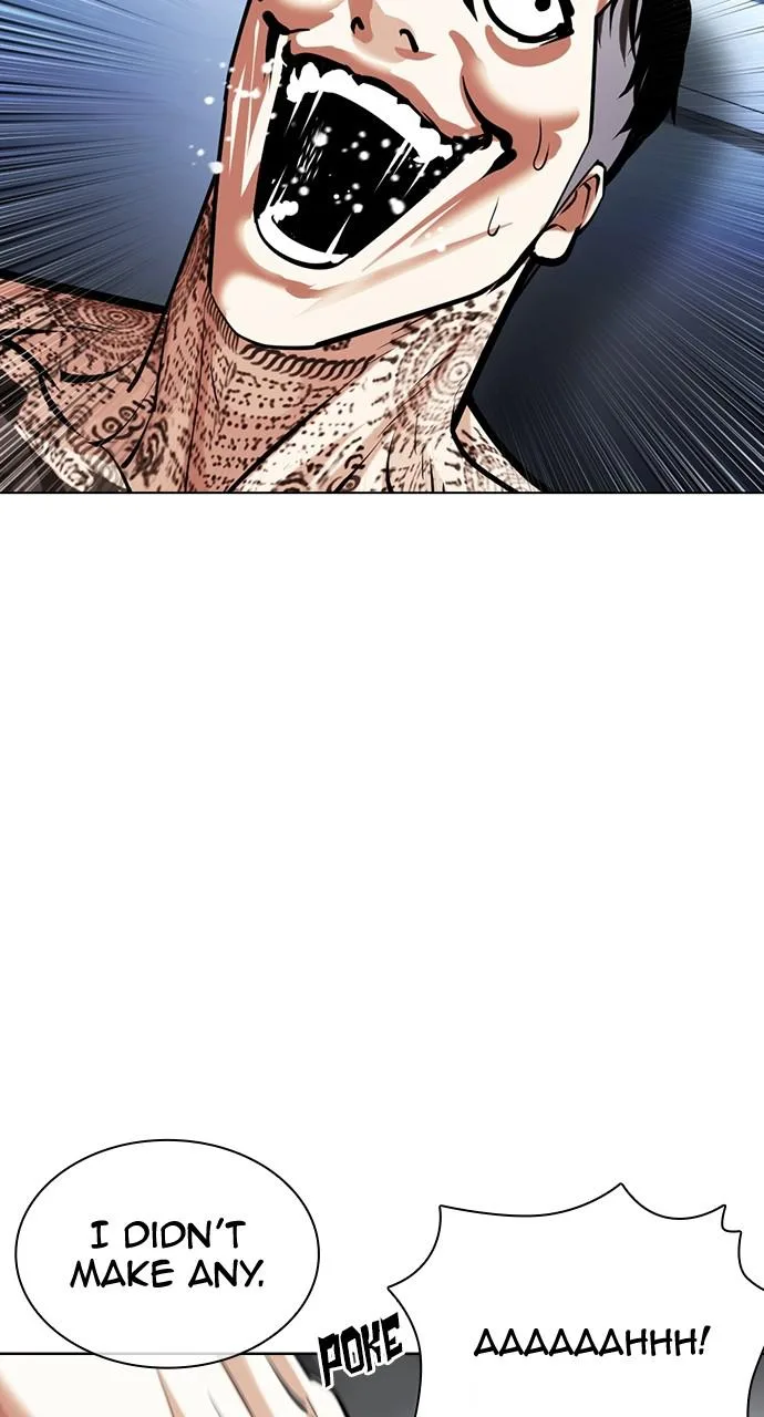 Lookism - Chapter 431 - Page 48