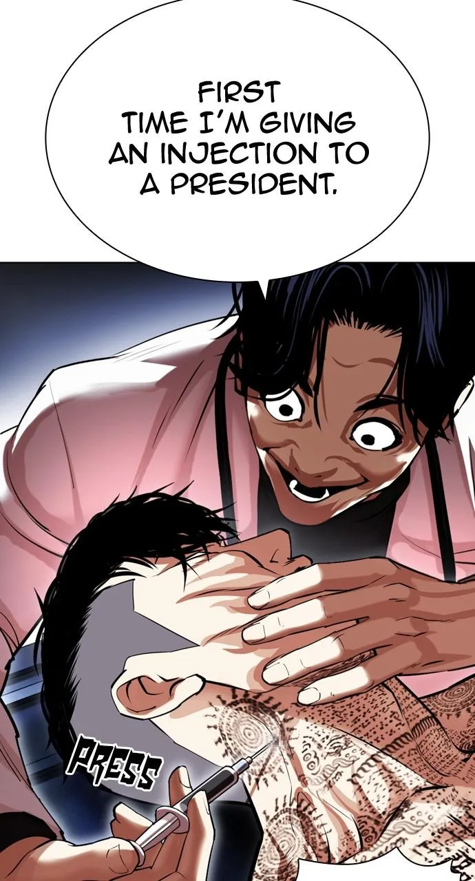Lookism - Chapter 431 - Page 50