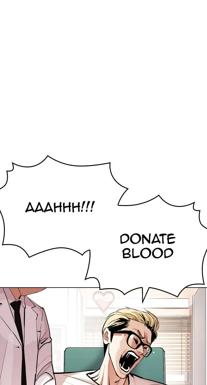 Lookism - Chapter 431 - Page 52