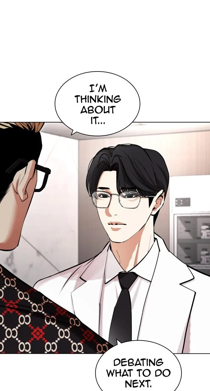 Lookism - Chapter 431 - Page 57