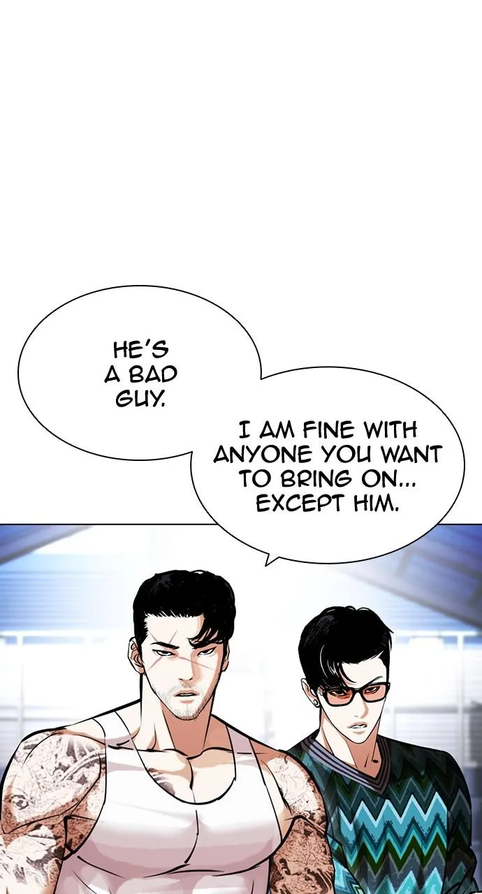 Lookism - Chapter 431 - Page 6