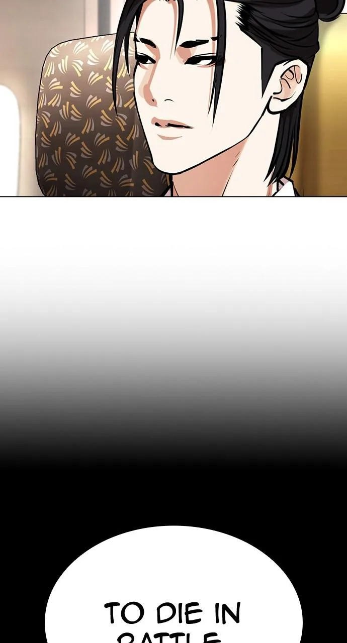Lookism - Chapter 431 - Page 64