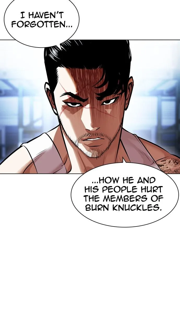 Lookism - Chapter 431 - Page 8