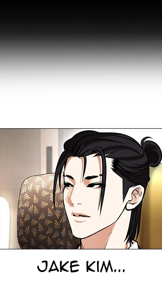 Lookism - Chapter 431 - Page 82