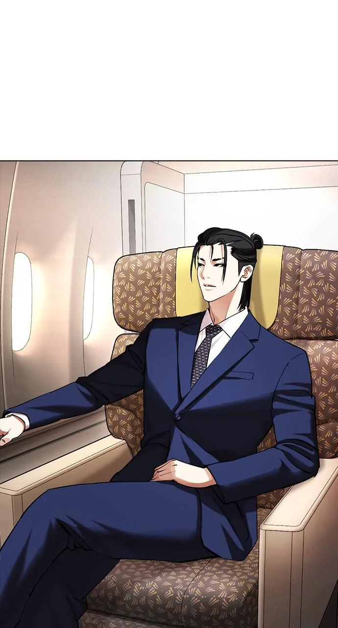Lookism - Chapter 431 - Page 83