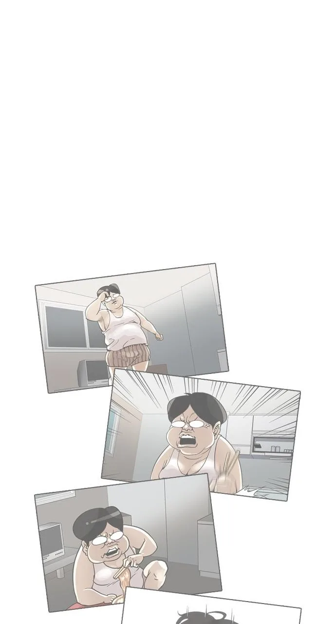 Lookism - Chapter 432 - Page 117