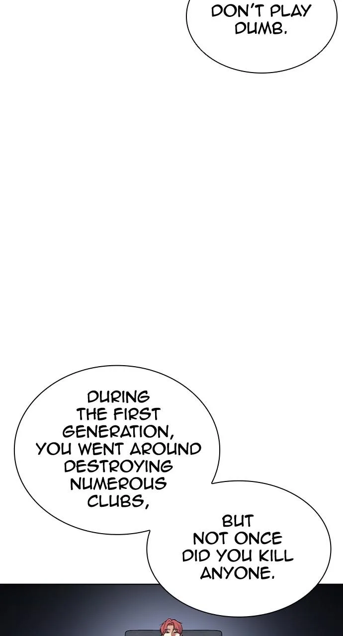 Lookism - Chapter 432 - Page 12