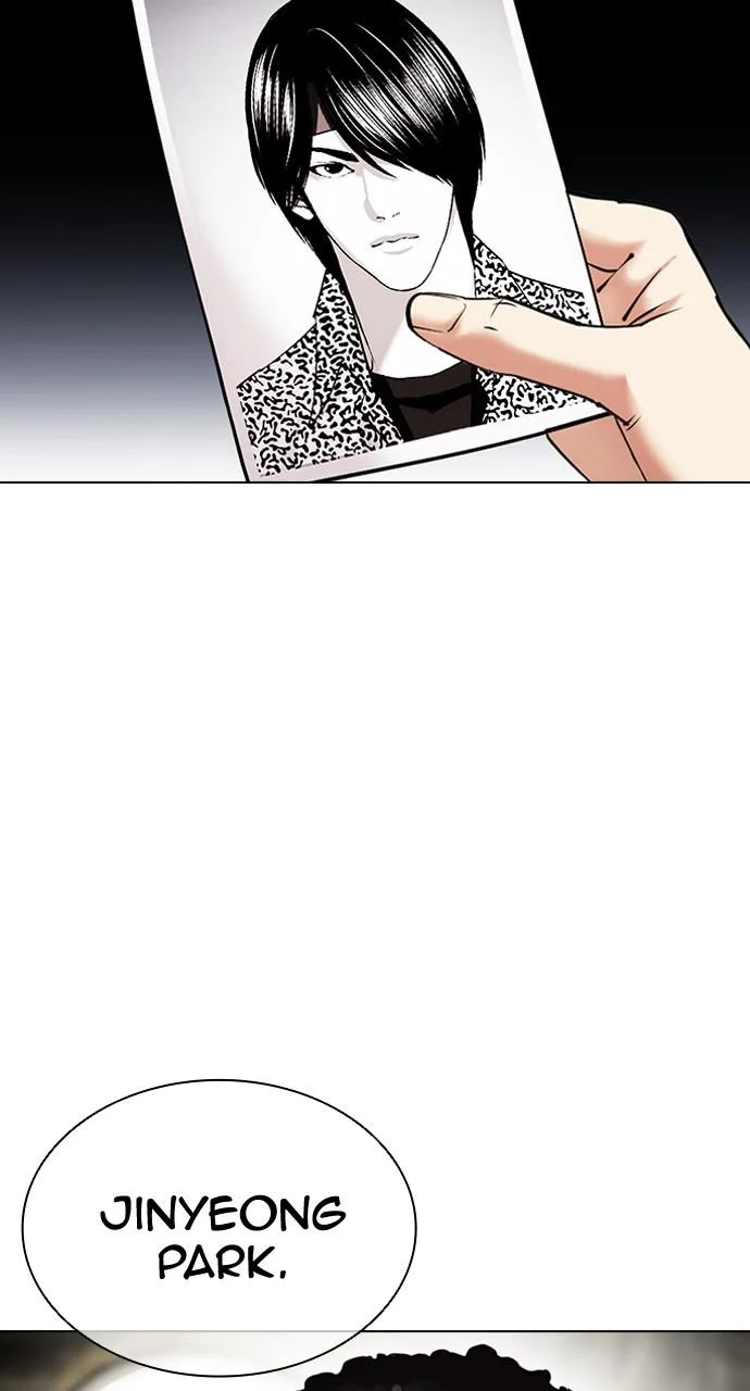 Lookism - Chapter 432 - Page 128
