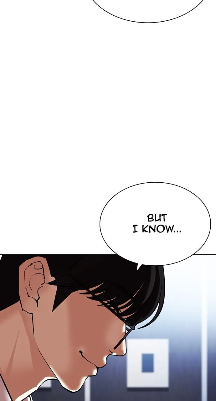 Lookism - Chapter 432 - Page 14