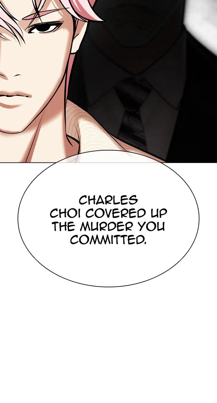 Lookism - Chapter 432 - Page 21