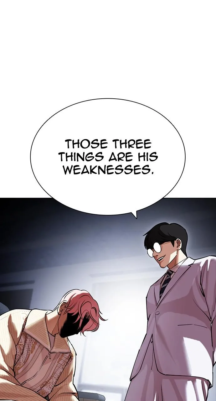 Lookism - Chapter 432 - Page 26