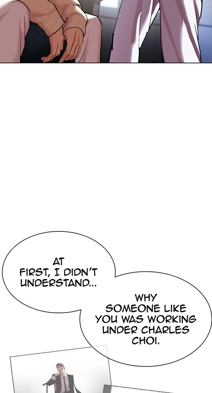 Lookism - Chapter 432 - Page 27