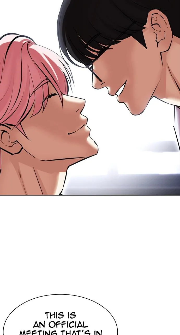 Lookism - Chapter 432 - Page 33