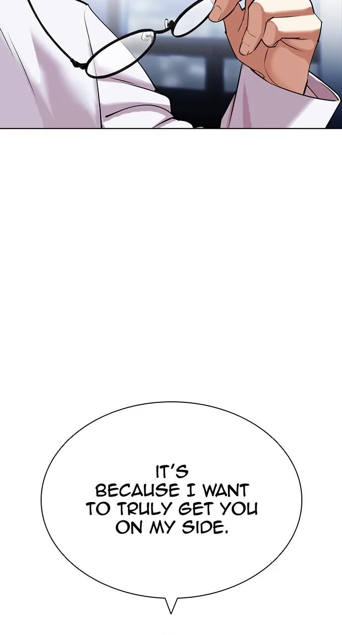 Lookism - Chapter 432 - Page 38