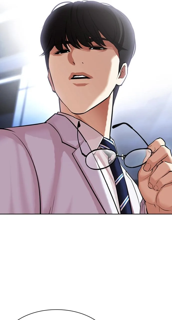 Lookism - Chapter 432 - Page 39