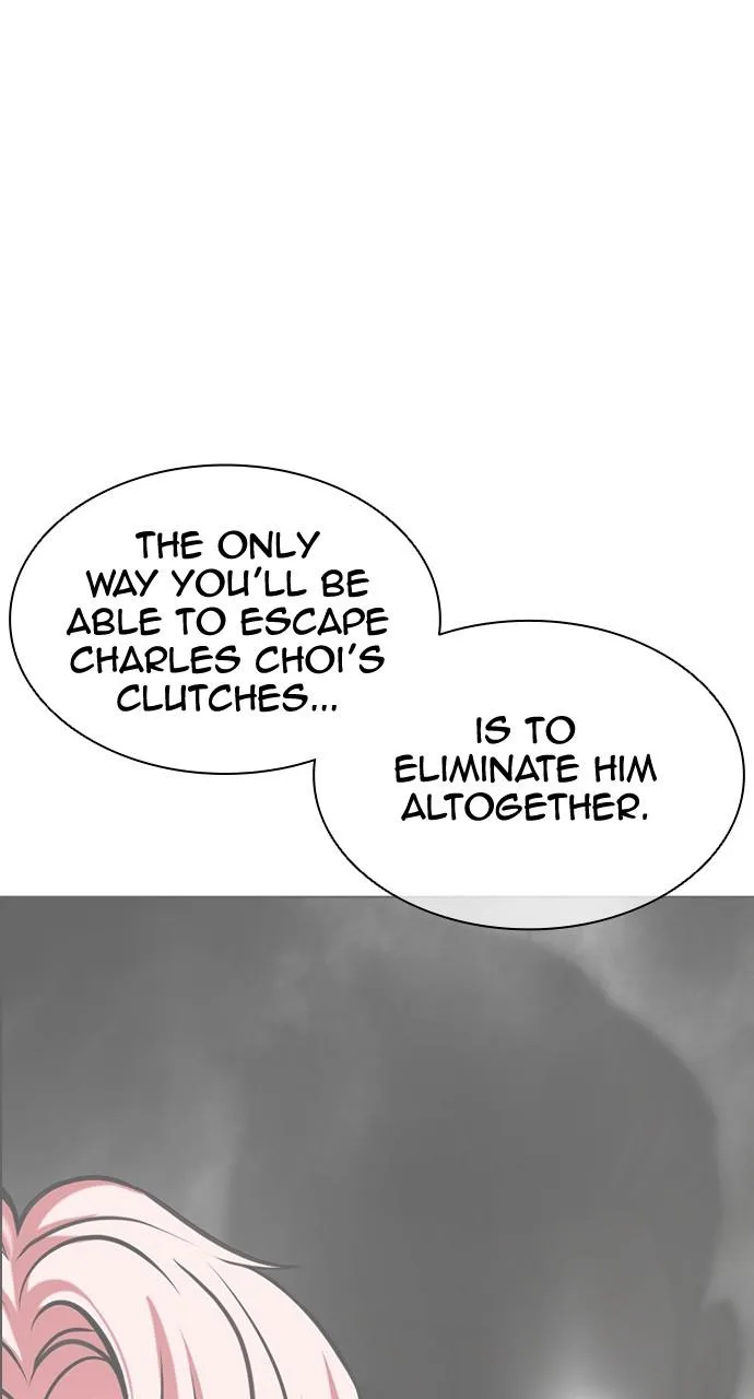 Lookism - Chapter 432 - Page 42