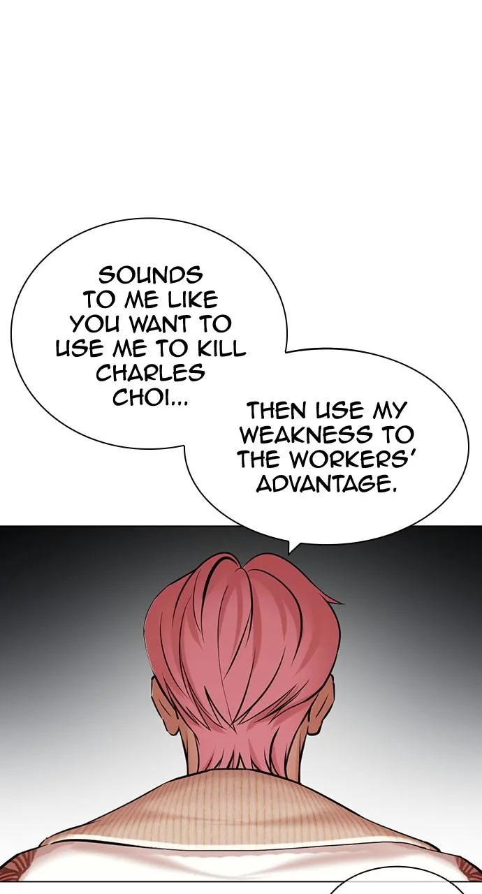 Lookism - Chapter 432 - Page 44