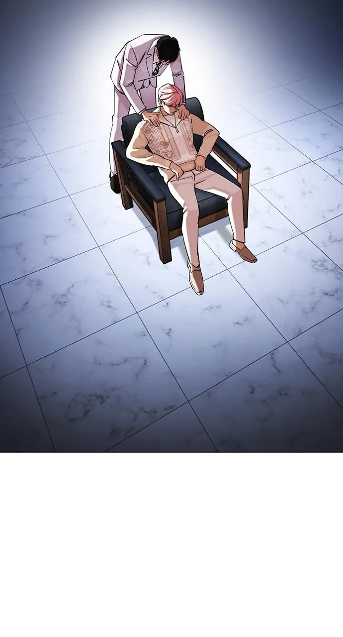 Lookism - Chapter 432 - Page 48