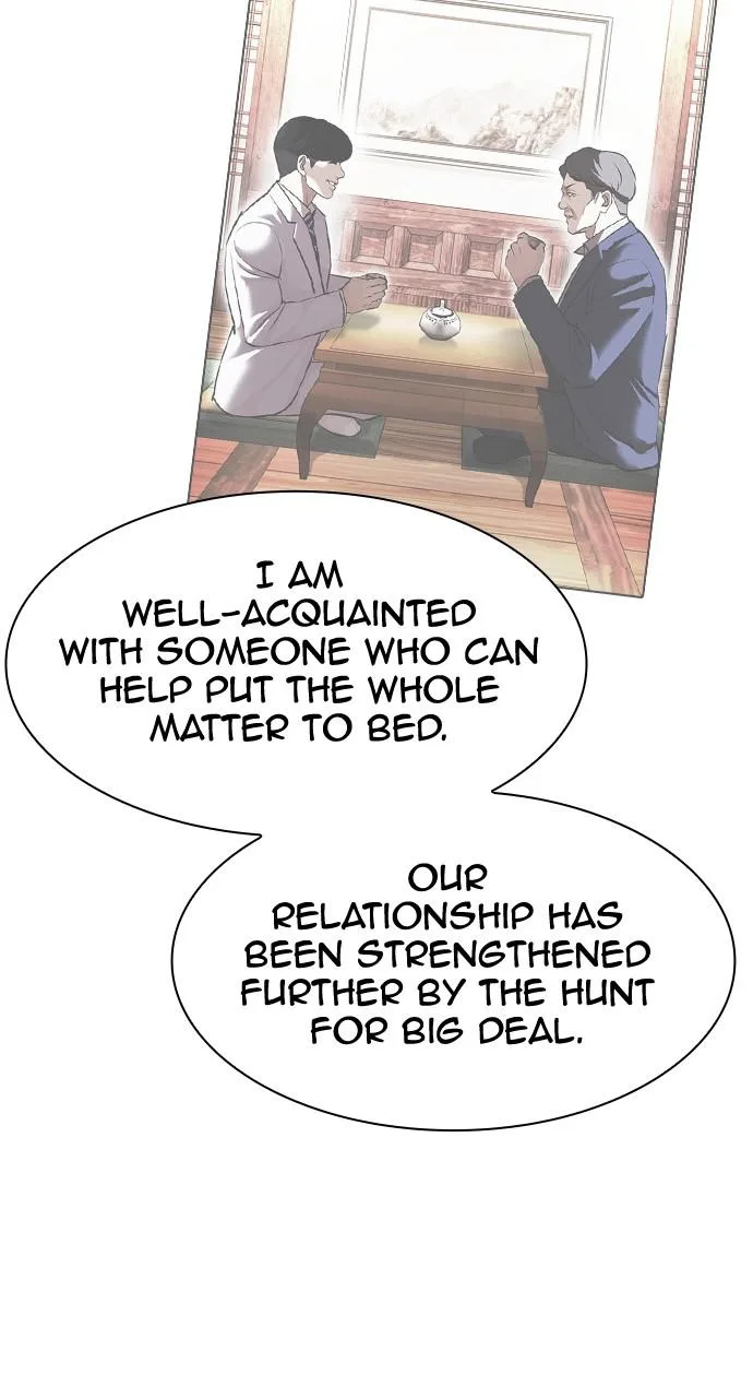 Lookism - Chapter 432 - Page 51