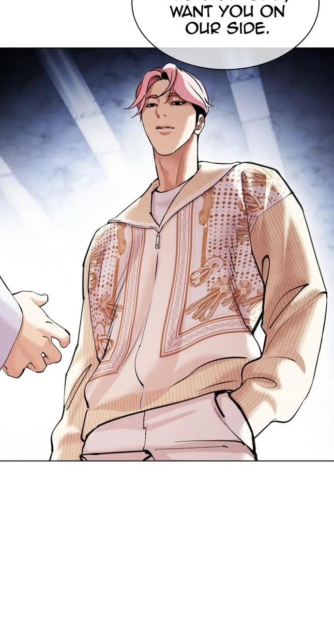 Lookism - Chapter 432 - Page 55