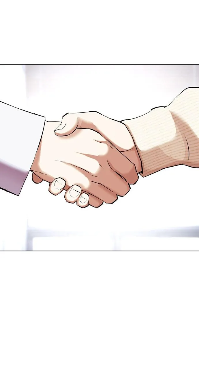 Lookism - Chapter 432 - Page 56