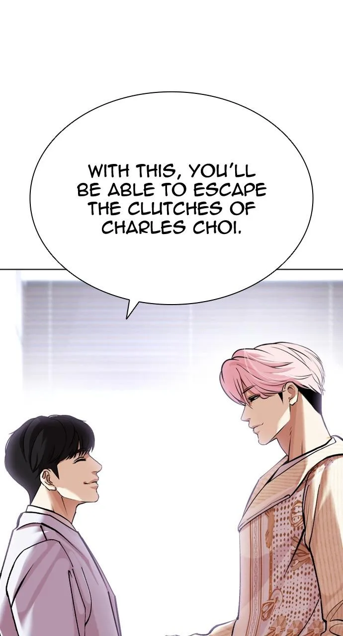 Lookism - Chapter 432 - Page 57