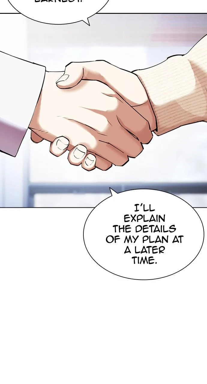 Lookism - Chapter 432 - Page 59