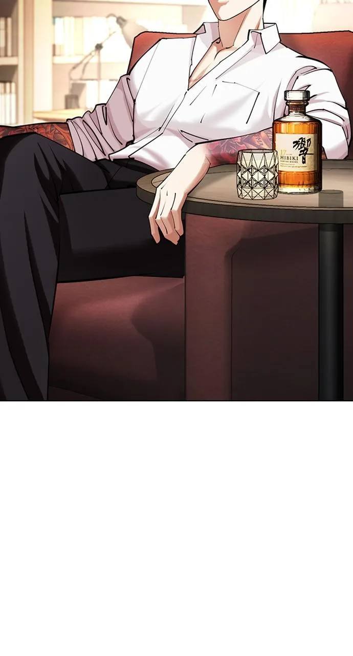 Lookism - Chapter 432 - Page 65