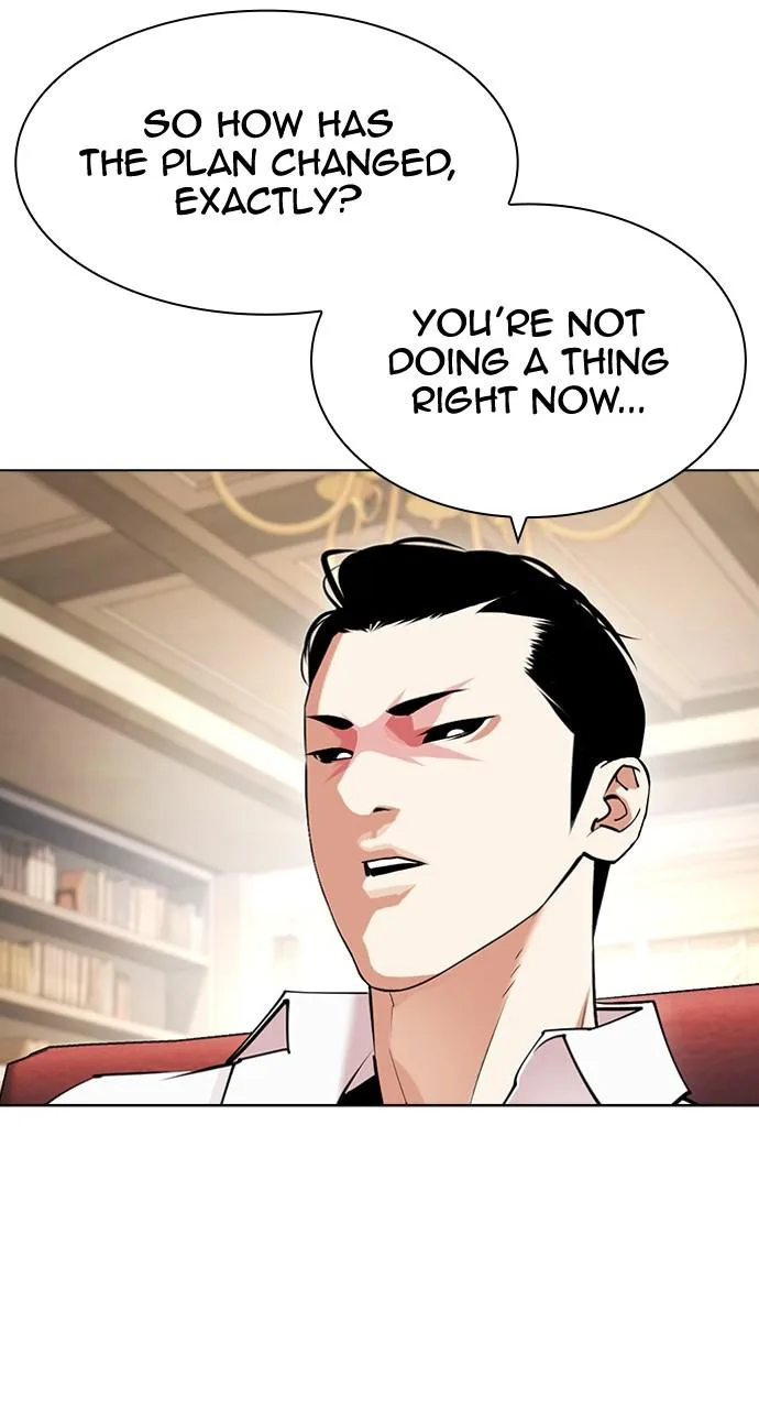 Lookism - Chapter 432 - Page 66