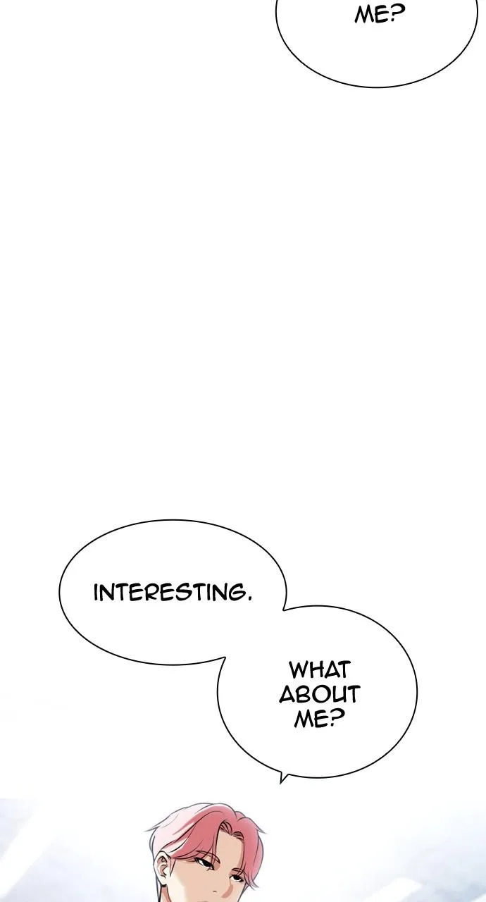 Lookism - Chapter 432 - Page 7