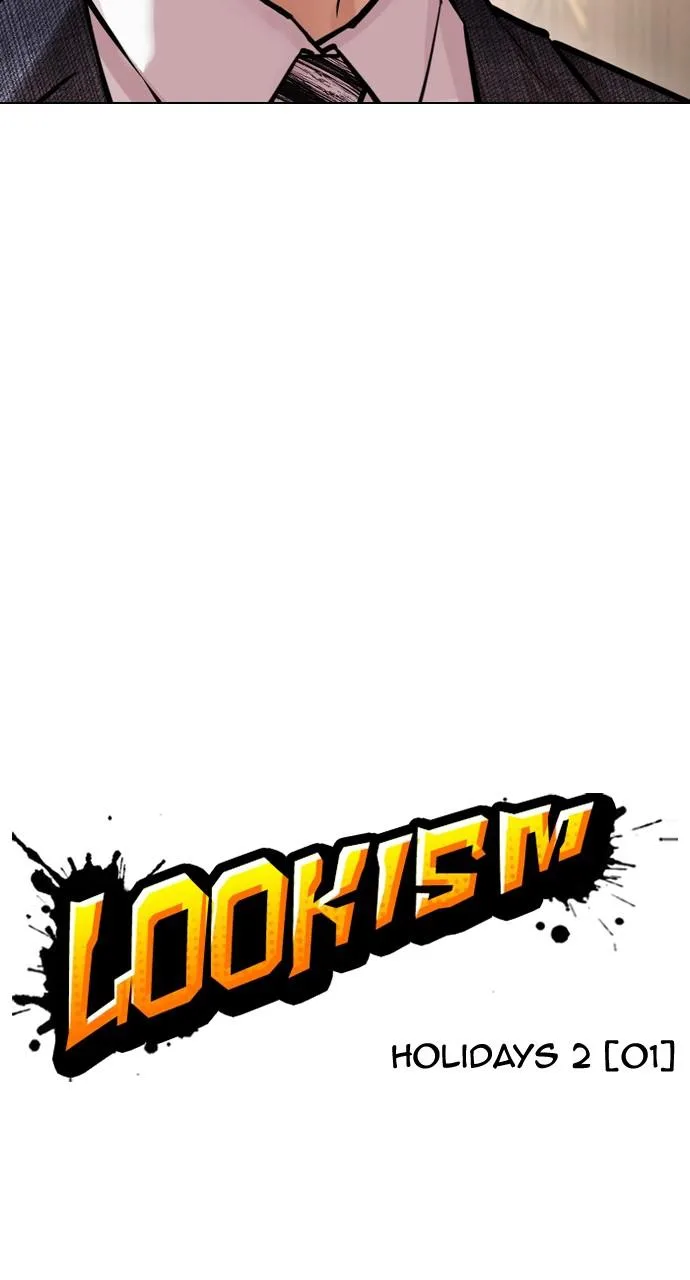 Lookism - Chapter 432 - Page 71