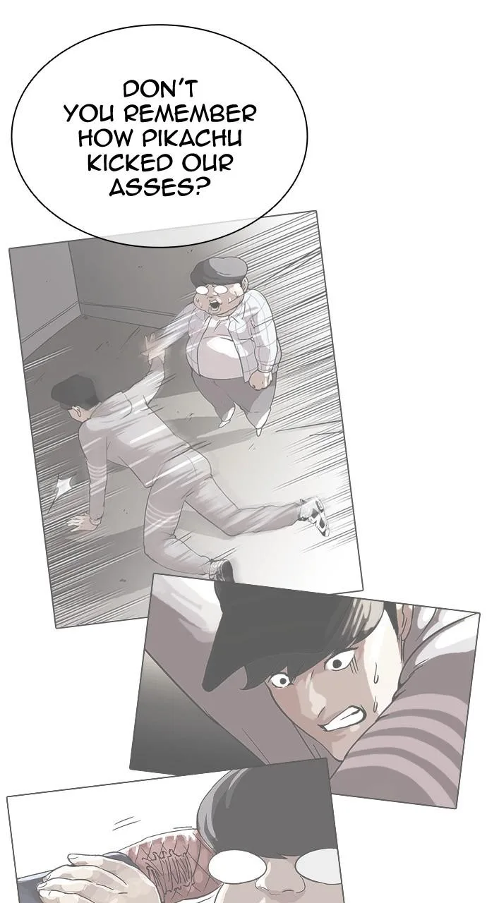 Lookism - Chapter 432 - Page 74