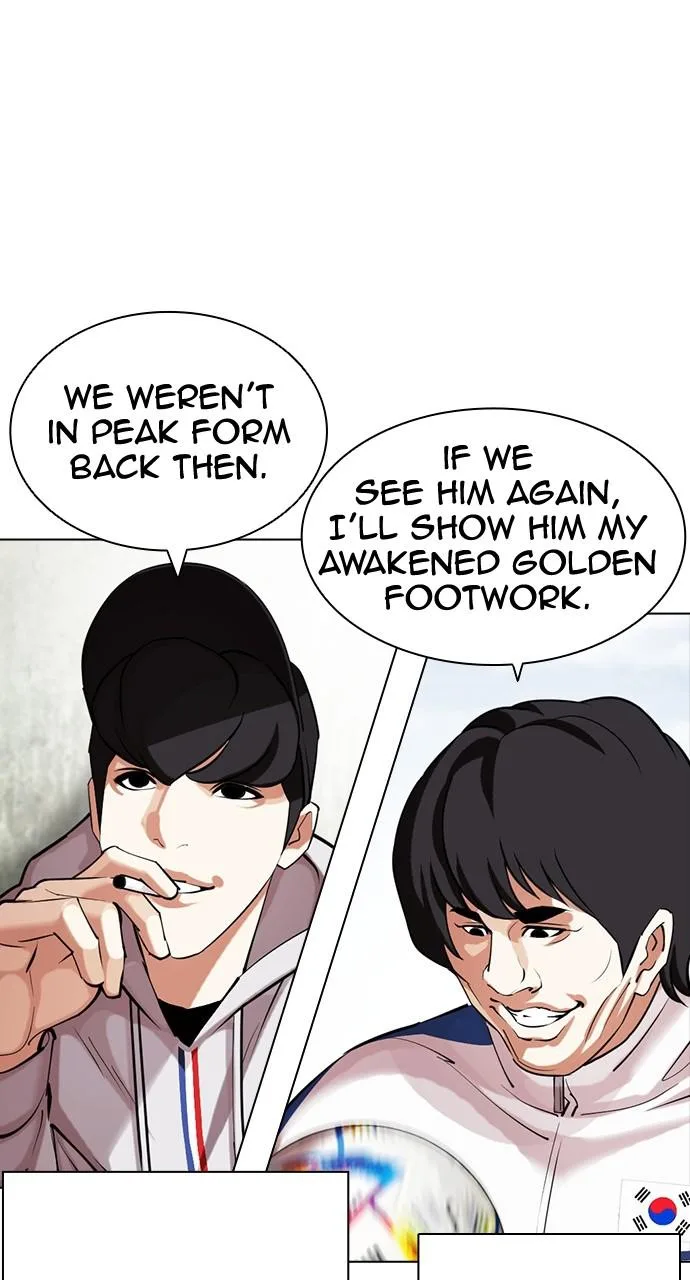 Lookism - Chapter 432 - Page 76