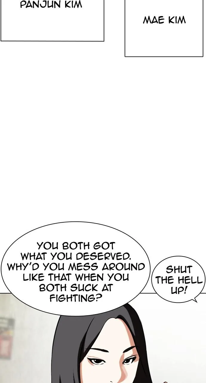 Lookism - Chapter 432 - Page 77