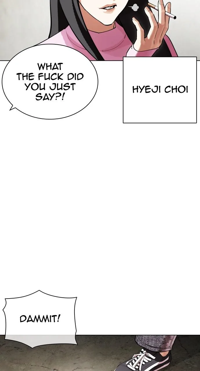 Lookism - Chapter 432 - Page 78
